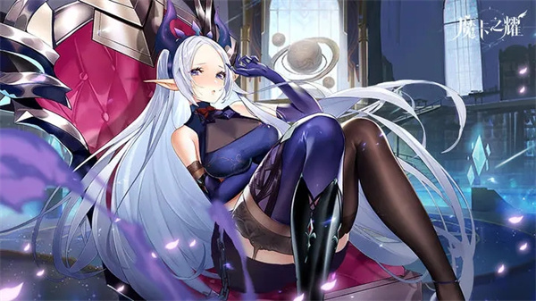 魔卡之耀 v1.1.36 安卓版-图5