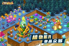 幻兽爱合成无敌版