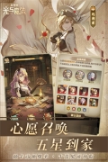 异世代光与魔法折扣版-图2