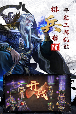 剑与盾折扣平台版