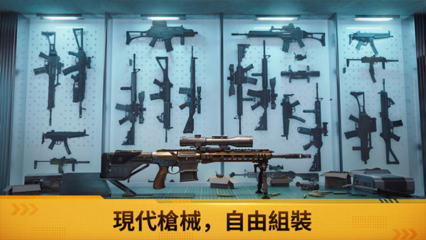 战火勋章免费充值版-图1