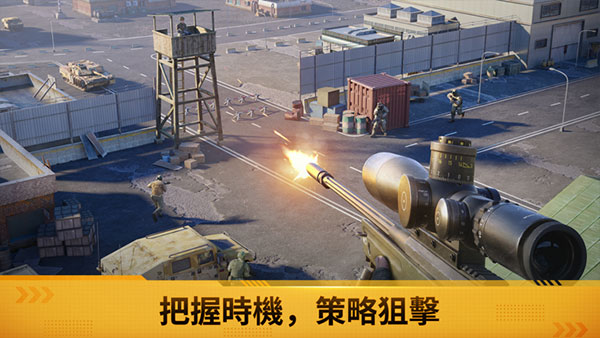 战火勋章免费充值版-图3
