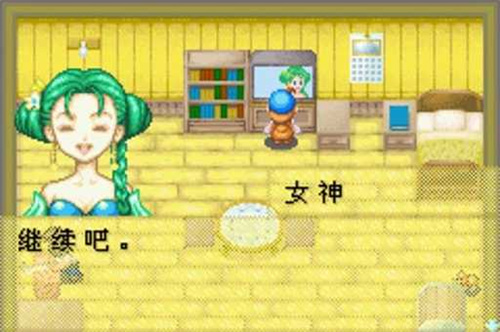 牧场物语矿石镇的伙伴们金手指 v2.0.0 安卓版-图1
