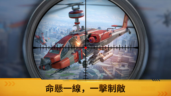 战火勋章国际服 v7.30.24 安卓版-图2