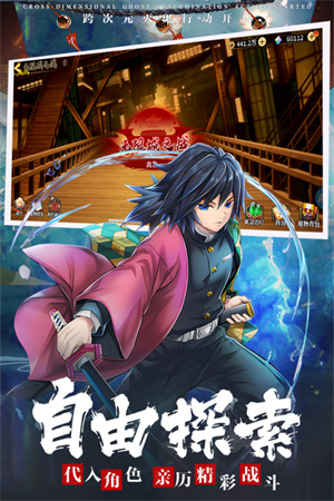 拯救小宇宙正版