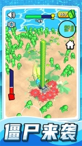 乱斗小飞侠 v1.0.3 安卓版-图4
