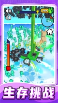 乱斗小飞侠 v1.0.3 安卓版-图5