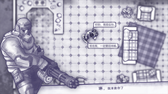 阿瑞斯病毒黑侠APK直装版-图5