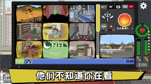 别喂猴子中文手机版