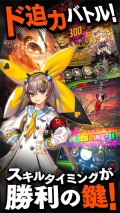 天命之子韩服最新版-图2