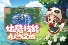 仙境冒险岛九游版-图3