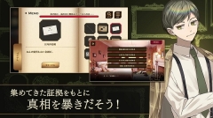 黄昏旅店汉化版-图2