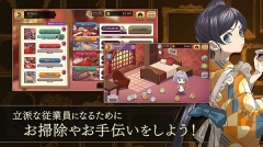 黄昏旅店汉化版-图4