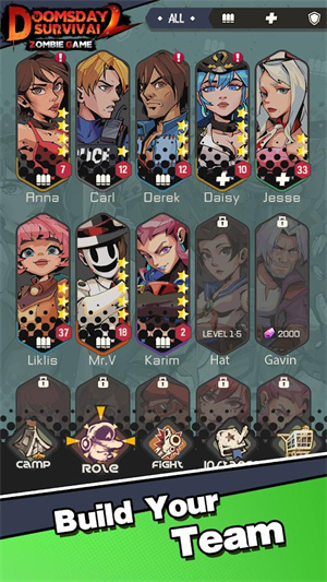 末日生存2 v2.0.230042101 安卓版-图3