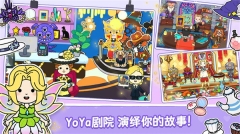 YOYA世界(全地图解锁)2025最新版-图1