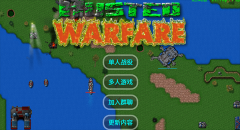 铁锈战争隔离区模组正版-图2