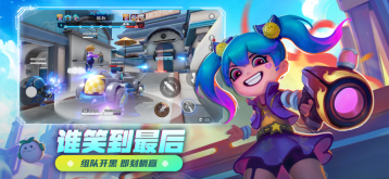 激战亚拉特内购版-图5