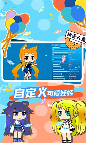 加查俱乐部最新版