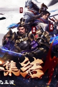剑与盾免费版-图2