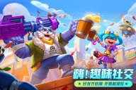 激战亚拉特官服安装 v1.15.0 安卓版-图1