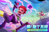 激战亚拉特官服安装 v1.15.0 安卓版-图4