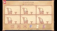 Storyteller最新版