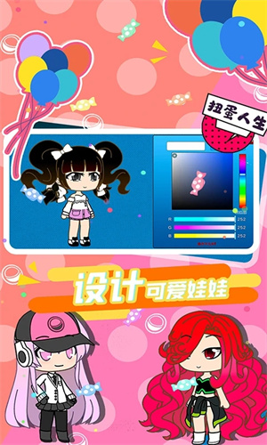 加查俱乐部正版