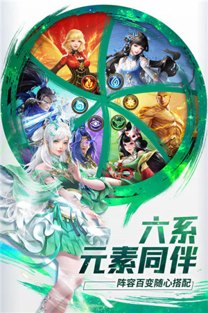 功夫之夜正式版-图3