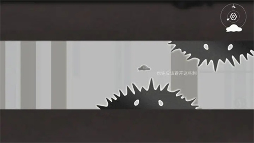 水相 v1.0 安卓版