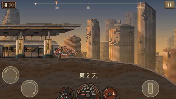 战车撞僵尸2无敌版-图1