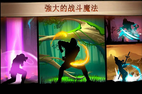 格斗俱乐部游戏最新版-图5