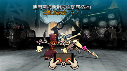 骷髅女孩最新版-图2
