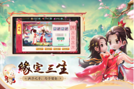 深渊幻影游戏手机版-图5