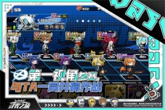 寻光之旅凹凸世界 v3.0.3 安卓版-图4