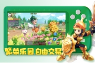 赛尔特大陆 v1.1.5 安卓版-图1