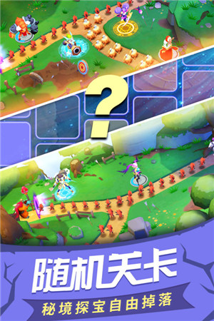 塔塔帝国正版-图1