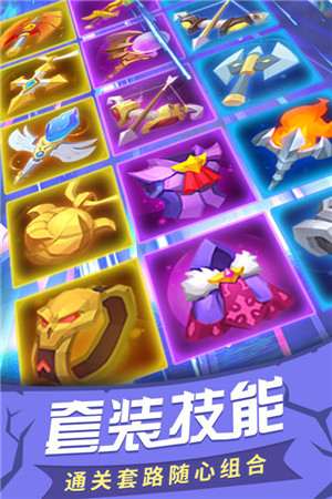 塔塔帝国正版-图4