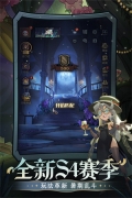 月圆之夜免费内购 v1.6.22 安卓版图3
