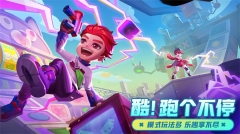 激战亚拉特正式服 v1.15.0 安卓版图5