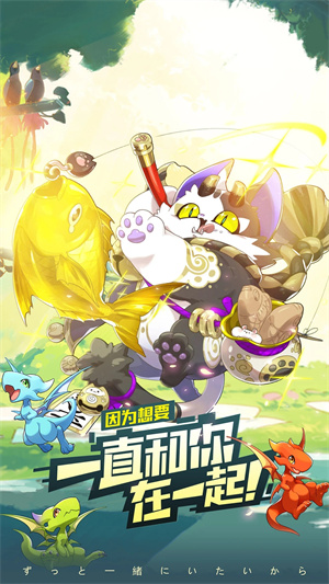 口袋觉醒GM平台包站免费版图5