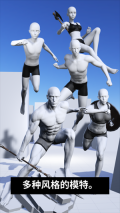 魔法人形师免登陆解锁全部东西 v1.56.1 免登陆版图1
