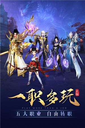 太古神王最新版图5