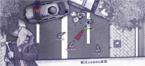 阿瑞斯病毒国际服免内购无限材料版图2