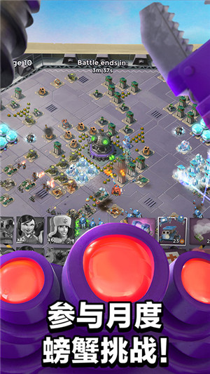 海岛奇兵破0版图2