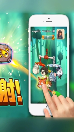 猴子很忙无敌版图5