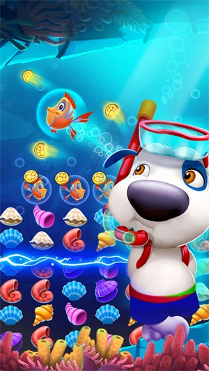 我的汉克狗 v1.9.6.697 安卓版图1