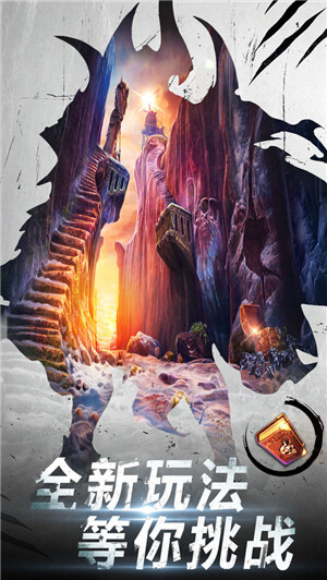 密室逃脱20巨人追踪内购免费版图1