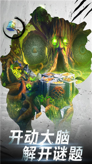密室逃脱20巨人追踪内购免费版图3