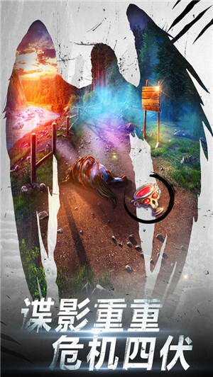 密室逃脱20巨人追踪内购免费版图5