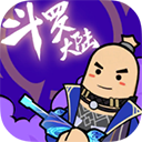 香肠派对测试服 v16.08 